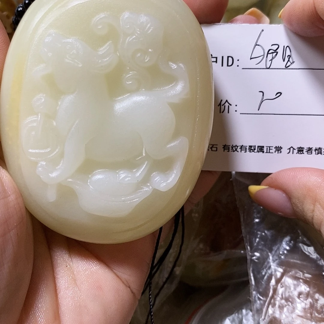 石材夕**媚古青石手把件