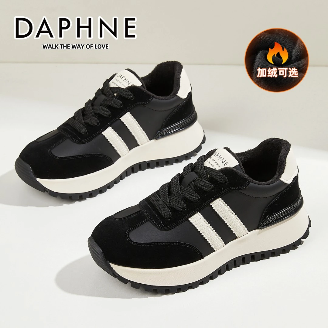 达芙妮小蛮腰华夫阿甘德训鞋2025冬季爆款厚底百搭女鞋休闲运动鞋