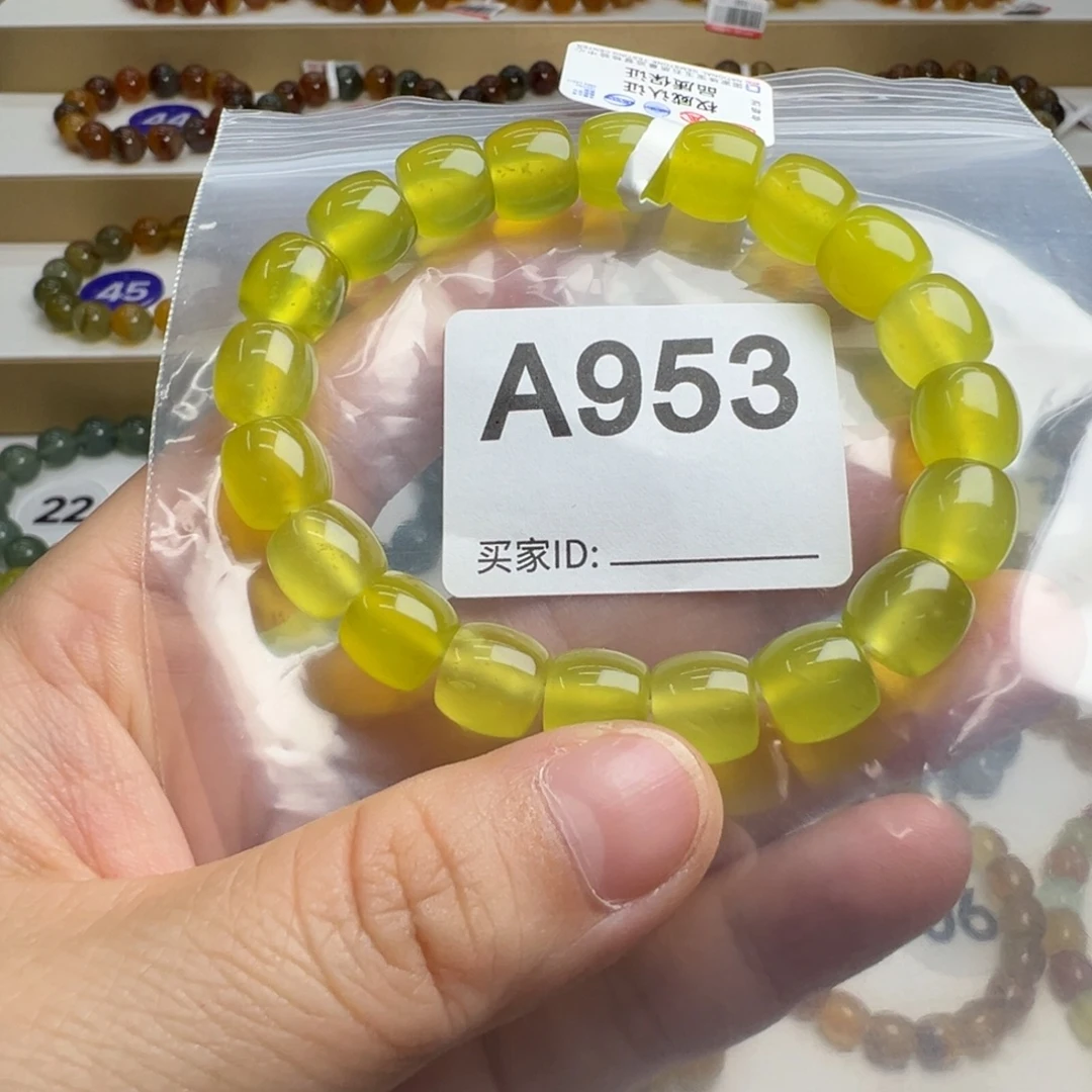 未镶嵌蛇纹石玉一