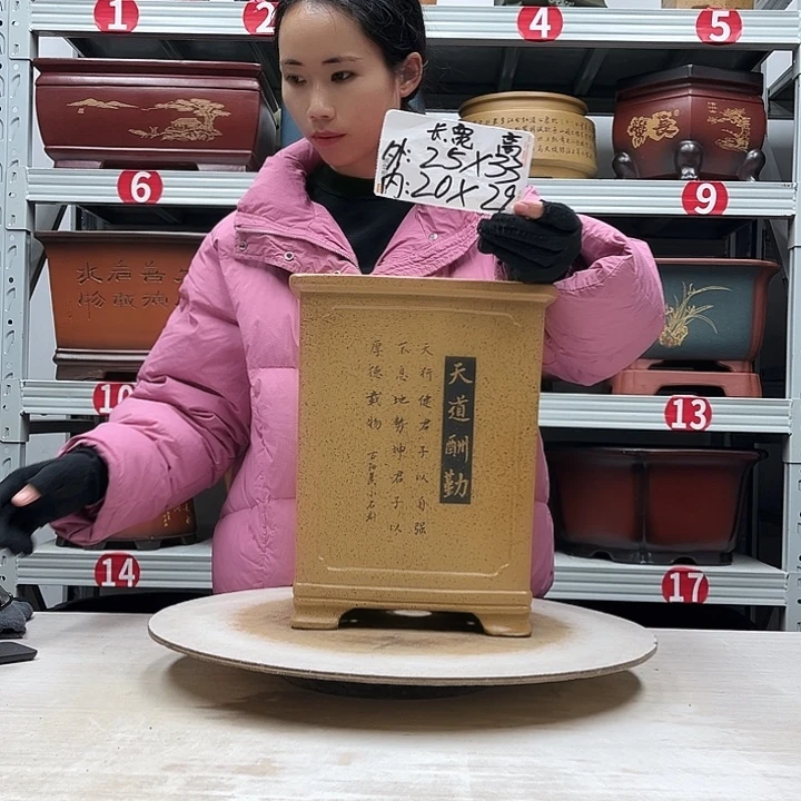 紫砂花盆紫砂花盆