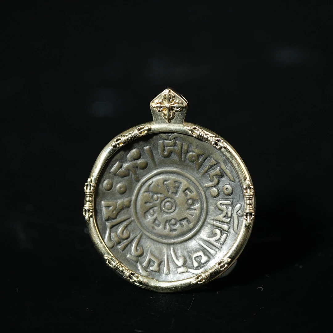 十九世纪九宫八卦牌【华豫之门】AABS241228030