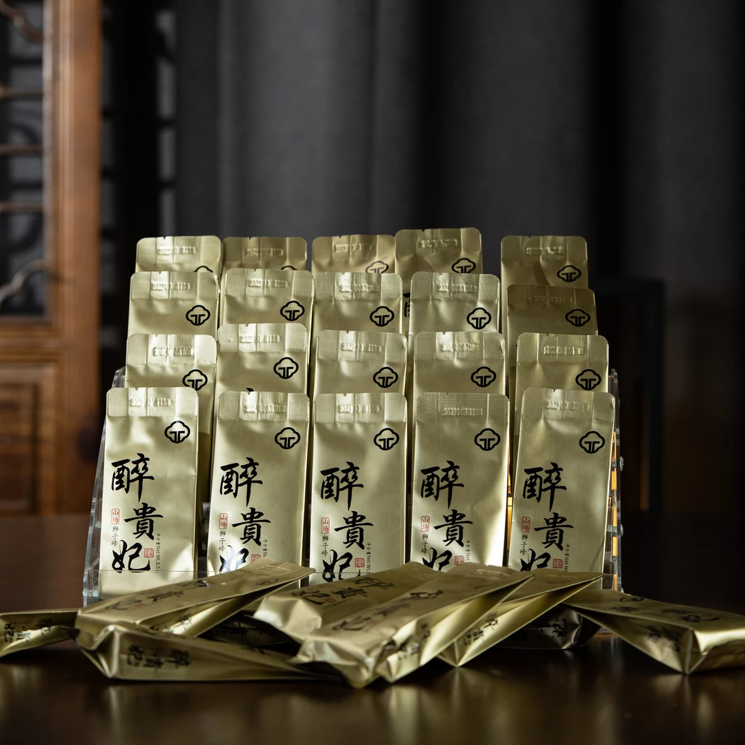 醉贵妃 8.5克 甄选武夷岩茶