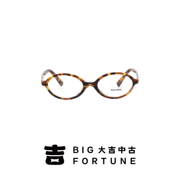 大吉中古/Miumiu书呆子眼镜