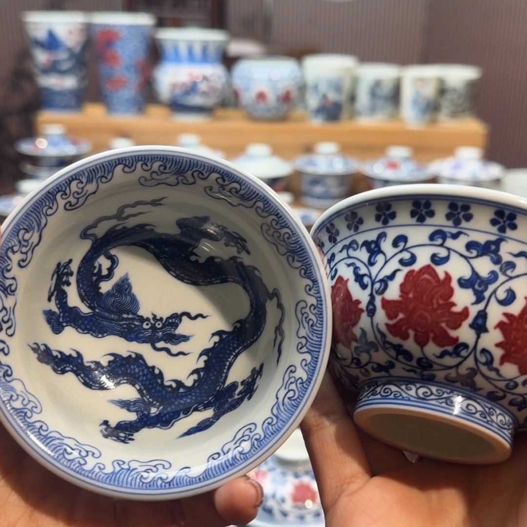 缠枝莲龙凤呈祥对杯