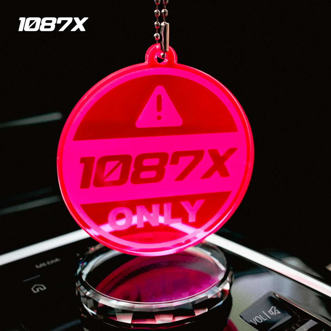 1087X溜溜哥同款车内后视镜装饰品亚克力潮流周边改装文化挂件