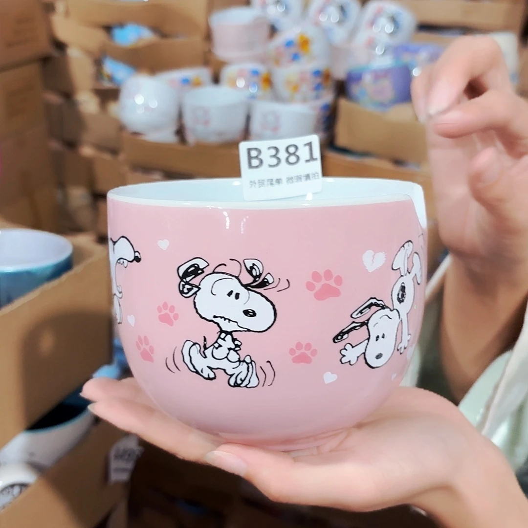 高温炻瓷默认微瑕381