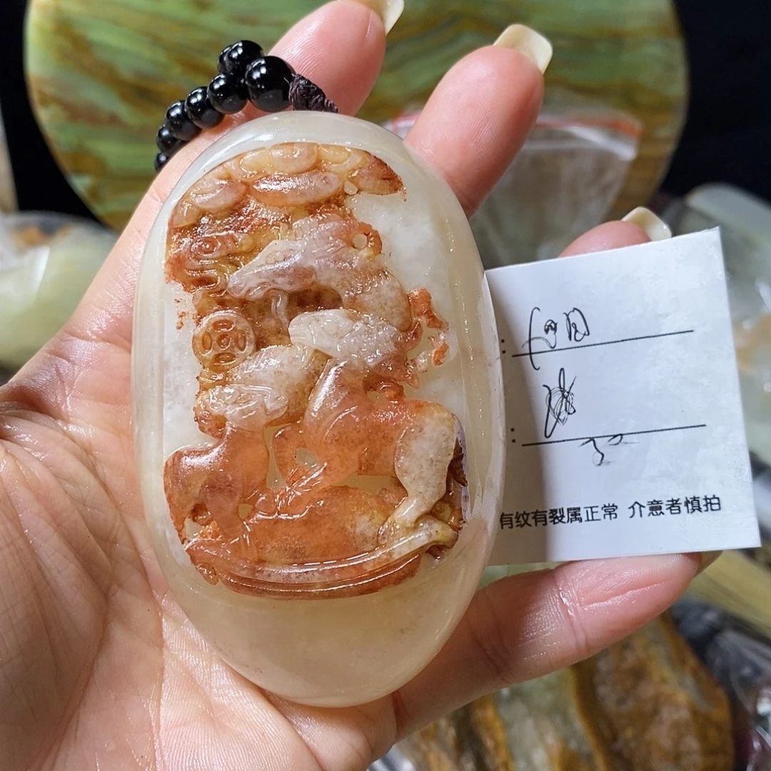 石材?****?古青石手把件