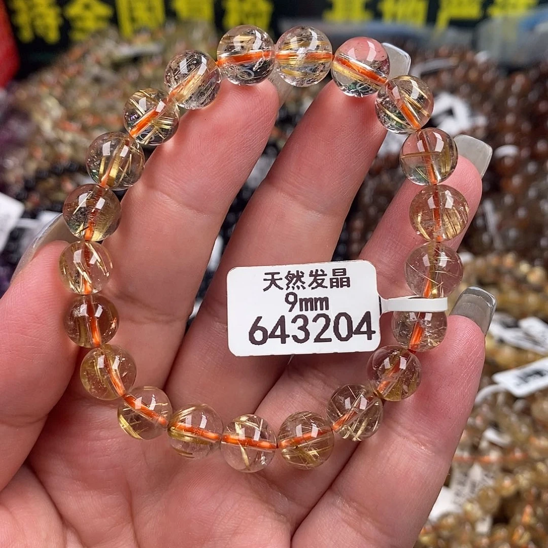 水晶手链未镶嵌水