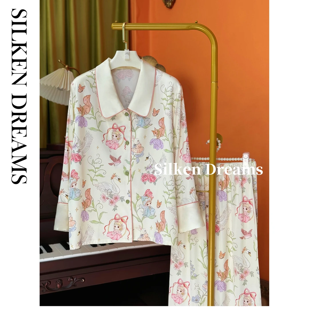 【春日絮语｜花影轻喃】春秋可爱时尚潮流睡衣家居服套装7(礼盒）