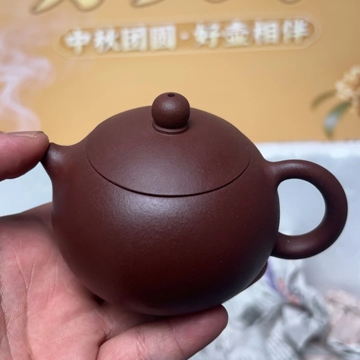 茶壶紫砂宜兴精美紫砂壶