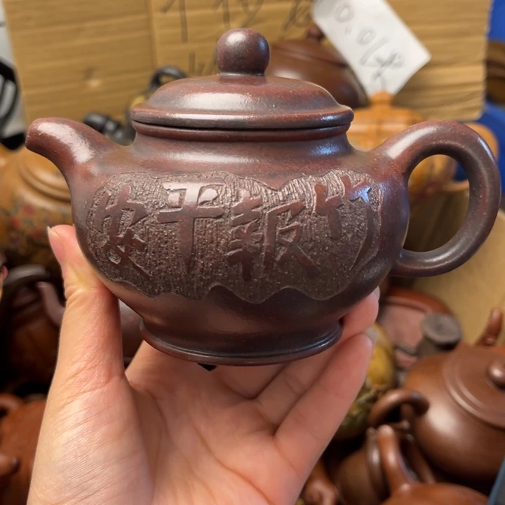 紫砂茶壶紫砂壶等