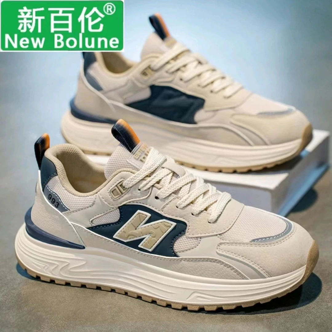 NEW BOLUNE/新百伦官方正品秋季厚底透气青年休闲百搭爆款网面鞋