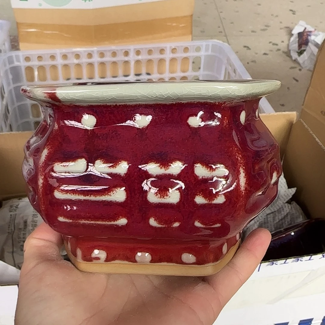 陶摆件郑家钧窑摆件