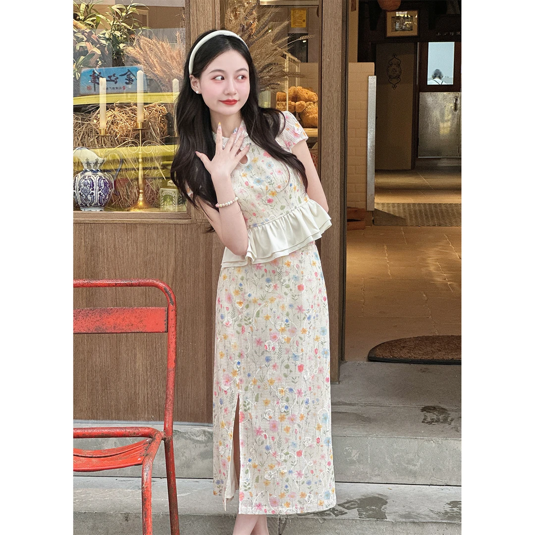 【甜蕊花房】小娜椒小个子夏季韩系甜美短袖上衣半身裙减龄套装女