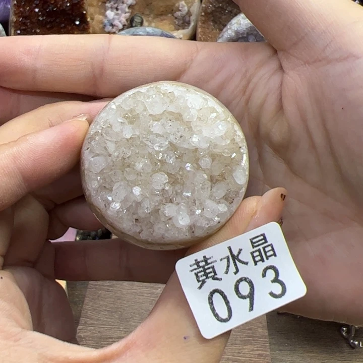 水晶珠宝半成品未镶嵌吴**?93