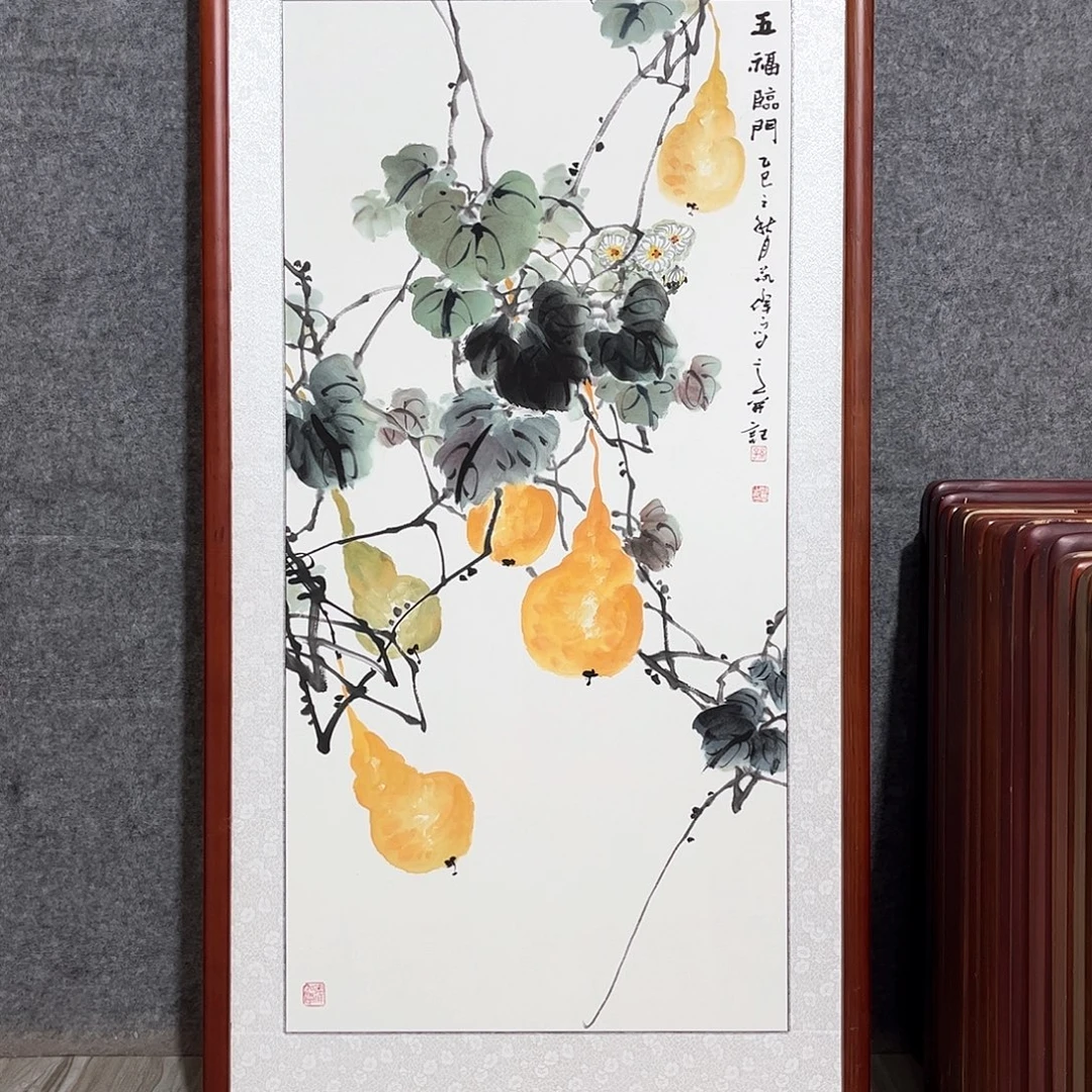 国画书画作品带框63.×123