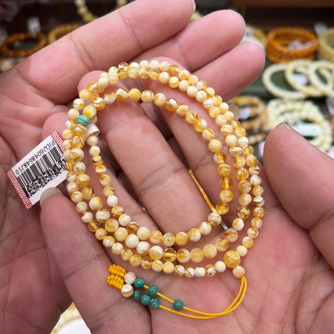 未镶嵌蜜蜡手链00000004.0