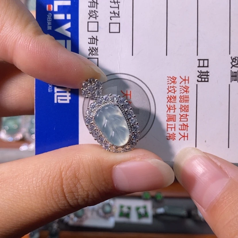 【闪购商品】颈饰未镶嵌翡翠