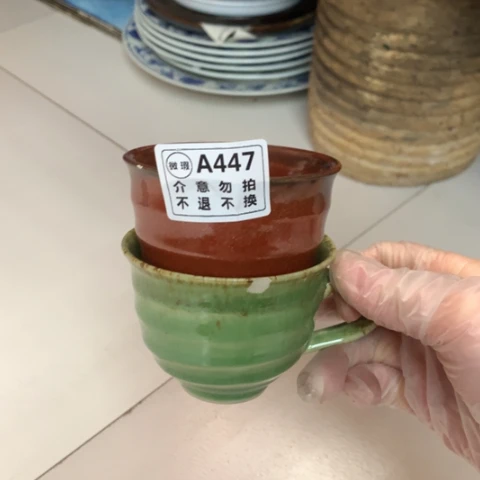 泥塑长**主陶瓷陶瓷陶瓷陶瓷