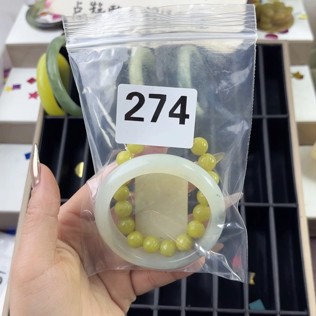 蛇纹石玉手镯未镶嵌珠*✌