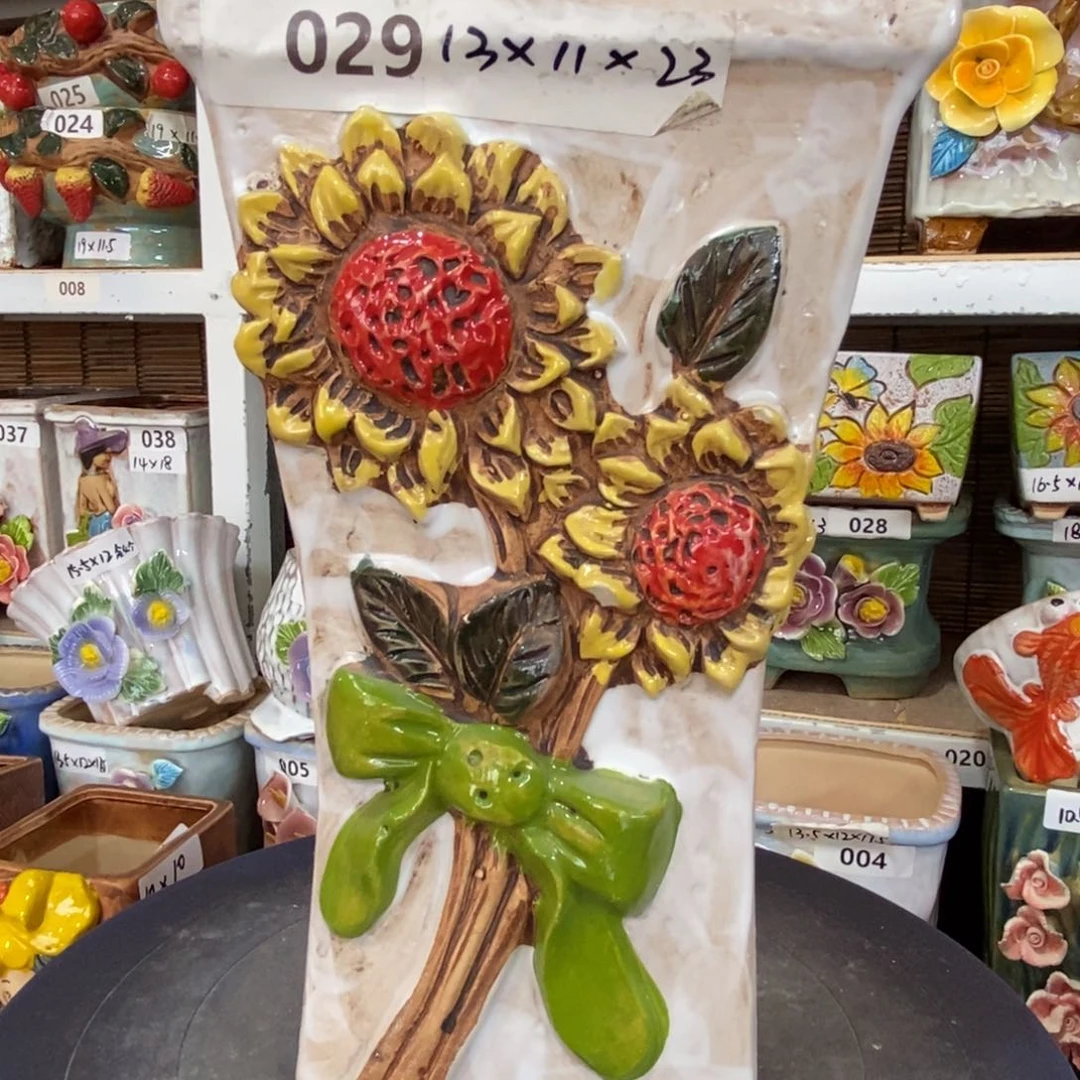 【闪购商品】