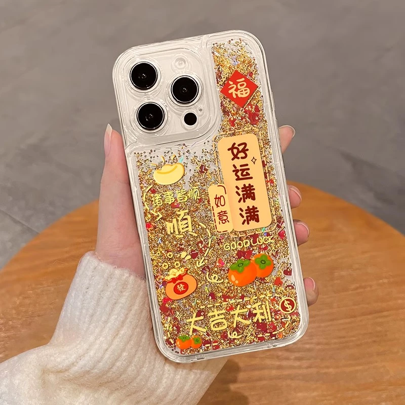 适用苹果16promax手机壳新款外壳13超火红色15新年流沙14爆款蛇年