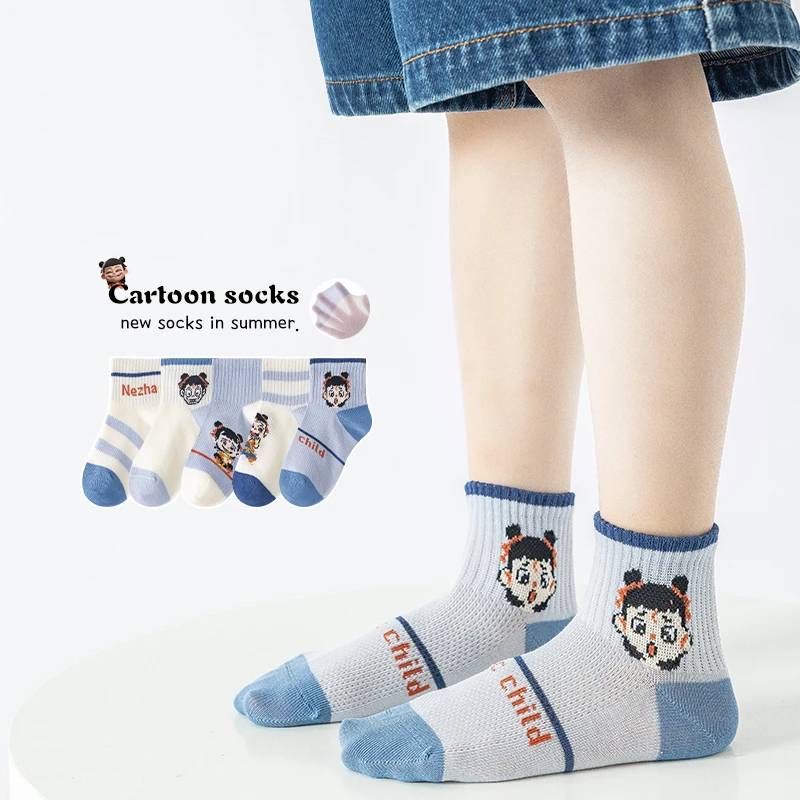 男童哪吒袜子春夏季薄款网眼中筒袜儿童韩版卡通夏季男孩无骨棉袜
