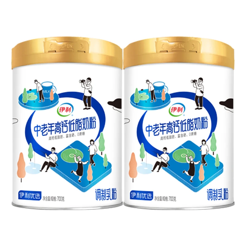 伊利牛奶粉中老年奶粉700g×2罐高钙低脂营养