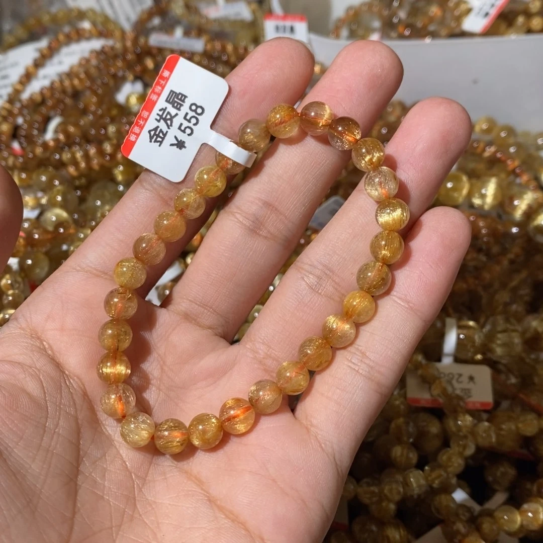 水晶手链未镶嵌是