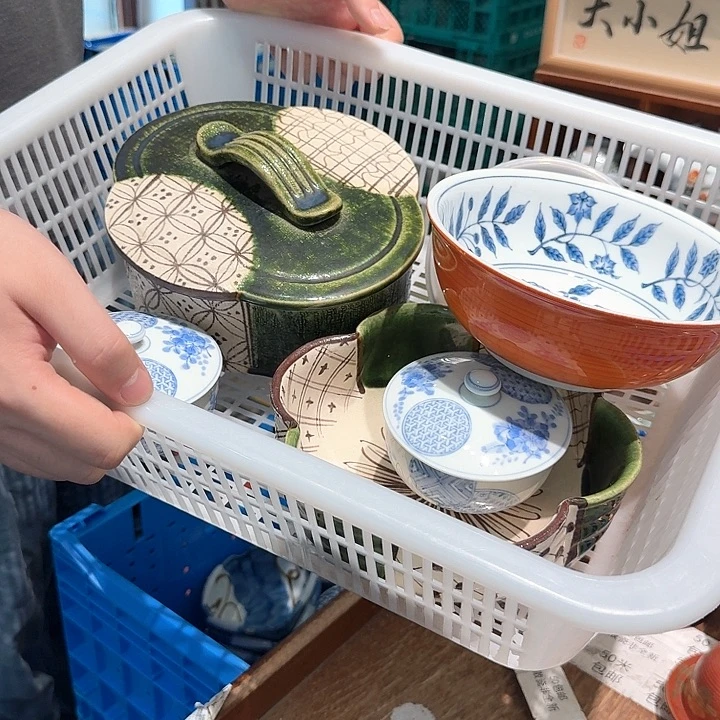 添***1瓷片五十包郵 非全新
