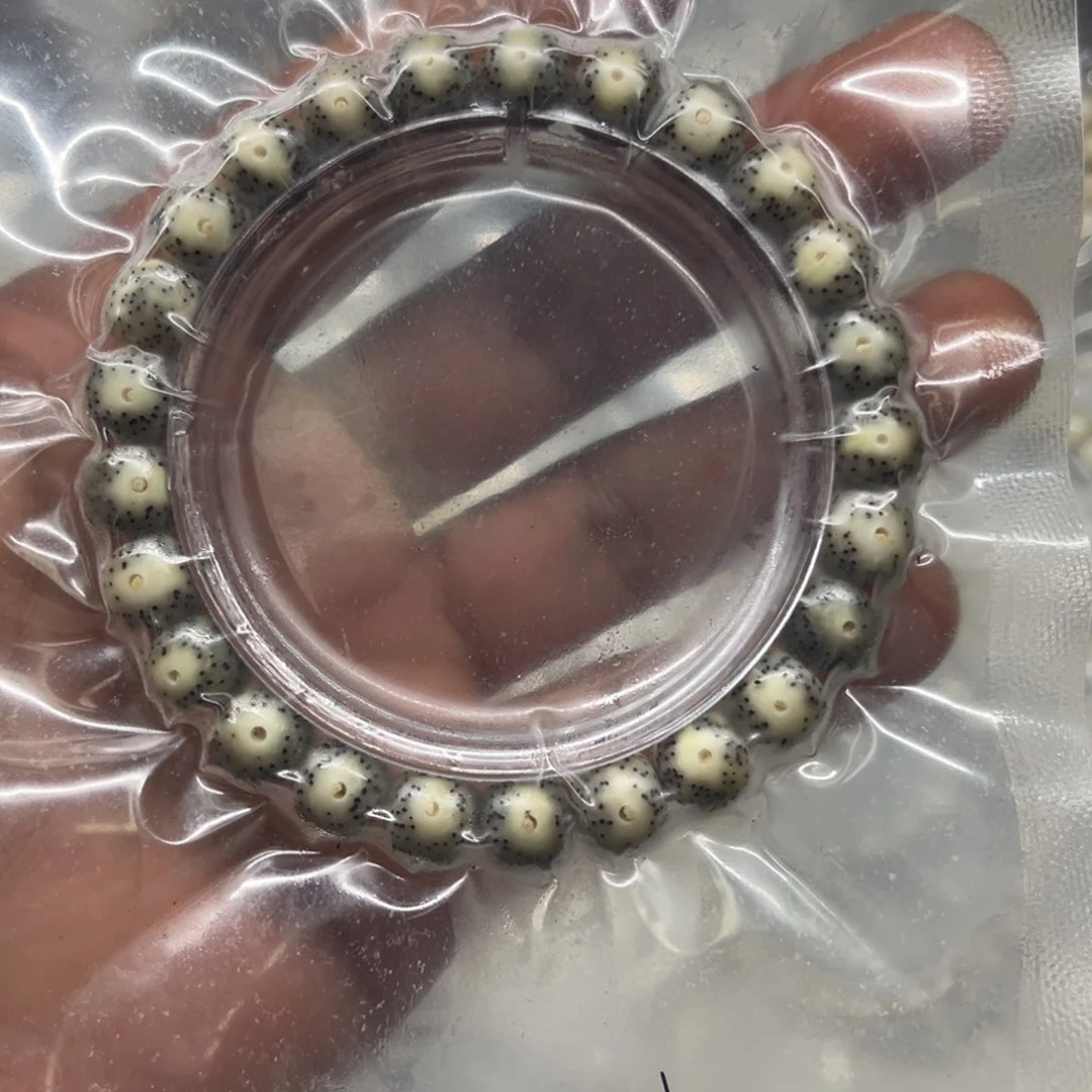 星月菩提吊坠9.5骨瓷白细星