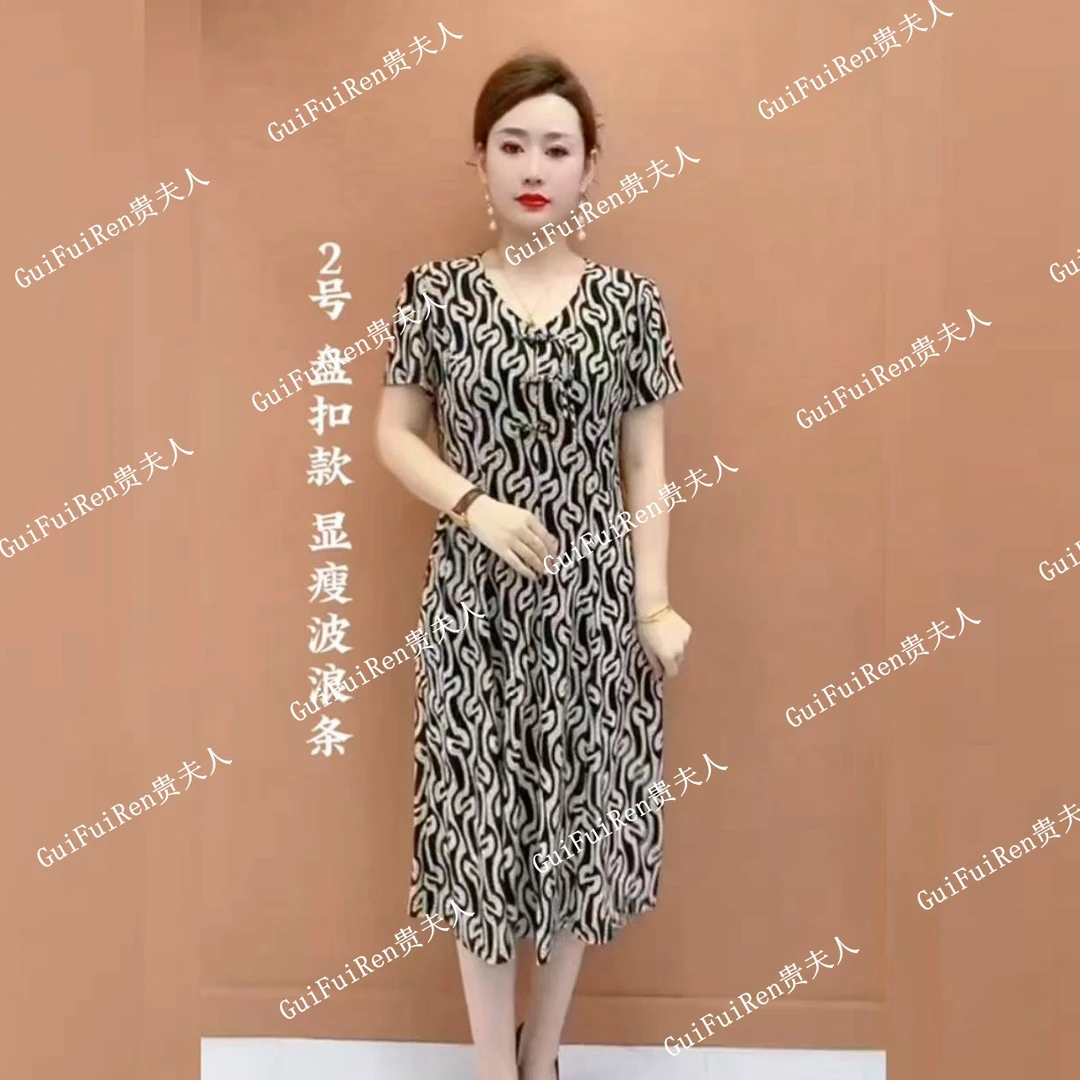 原版正品 大版型加长 减龄盘扣款夏季显瘦V领中长款 牡丹花连衣裙