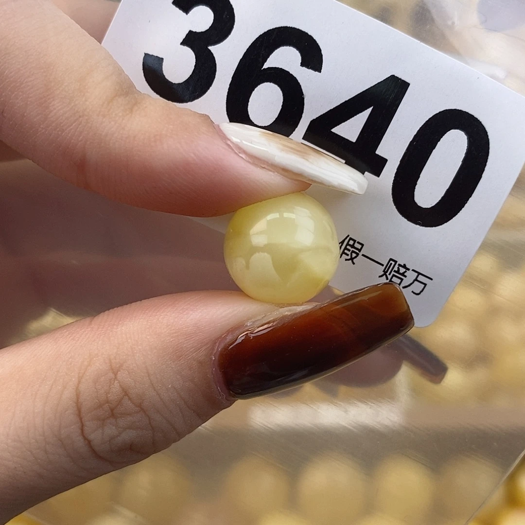 琥珀未镶嵌珠宝奇石13