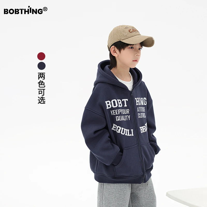 男童冬装字母刺绣一体绒开衫卫衣连帽外套儿童加厚针织帽衫童装潮