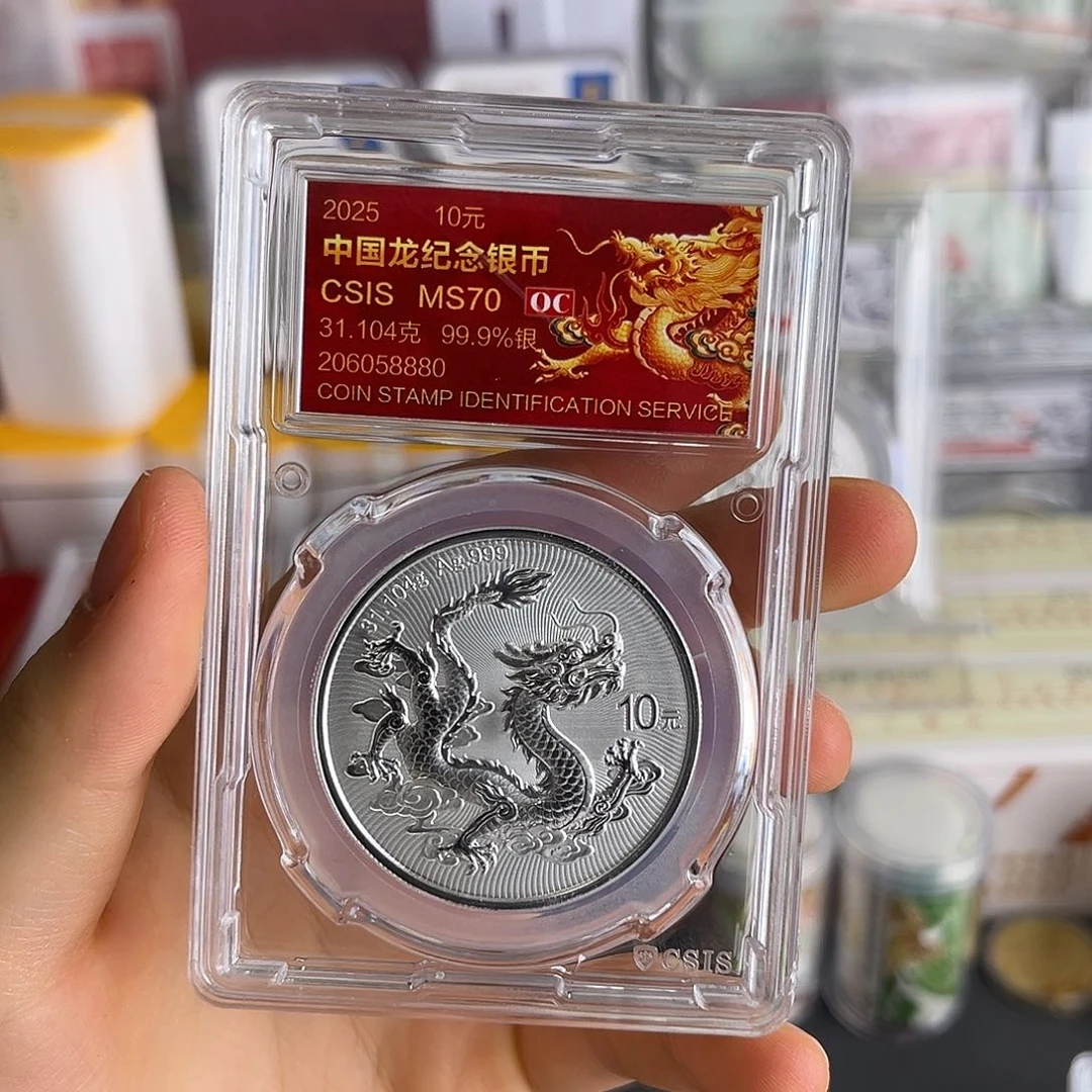 纯银58880不支持七天无理由