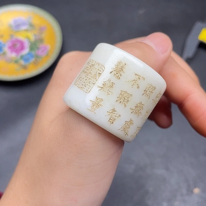 链接一图一物。