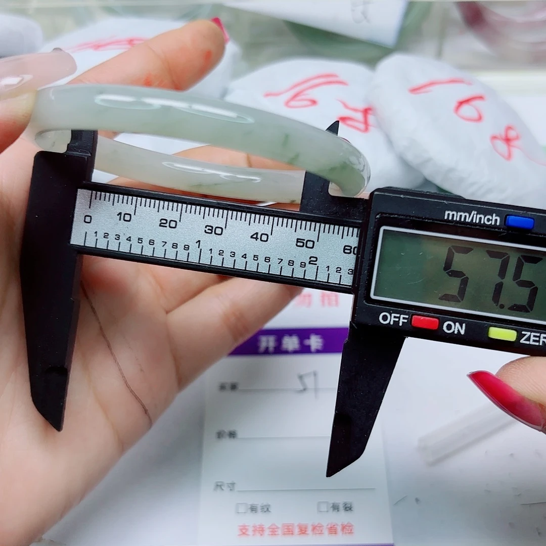 未镶嵌手镯石英质玉51/59