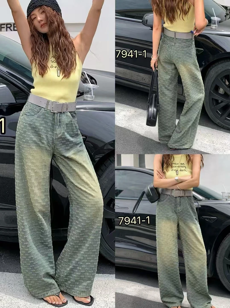 夏季防晒渐变显瘦时尚潮流牛仔直筒裤7941