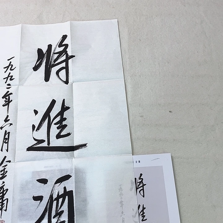 葡**甜快来看看有你喜欢的