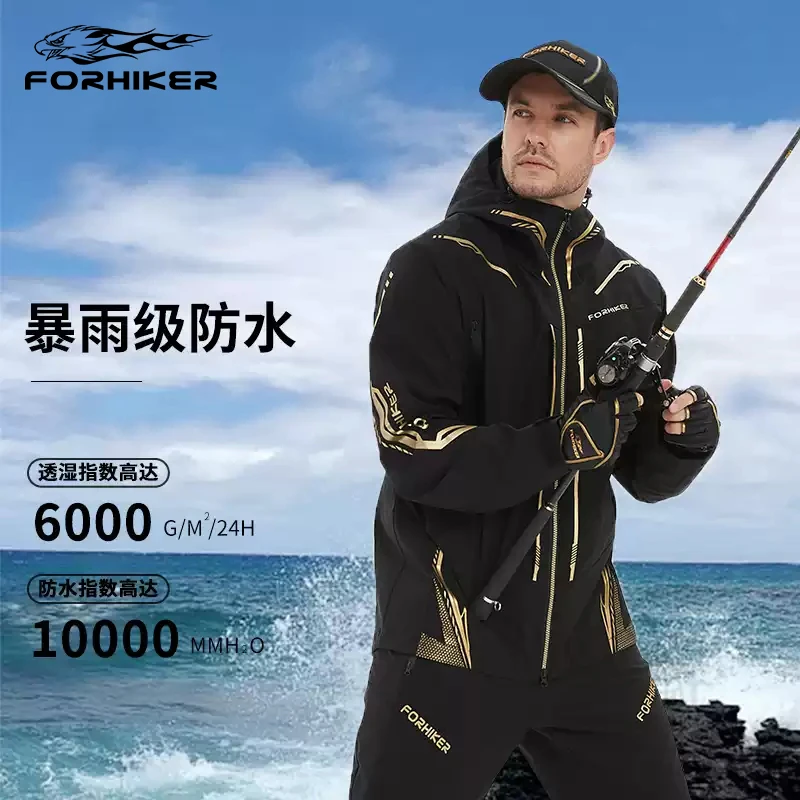 【逐浪】风猎者秋冬钓鱼冲锋衣男款三合一加热海钓矶钓防水防寒服