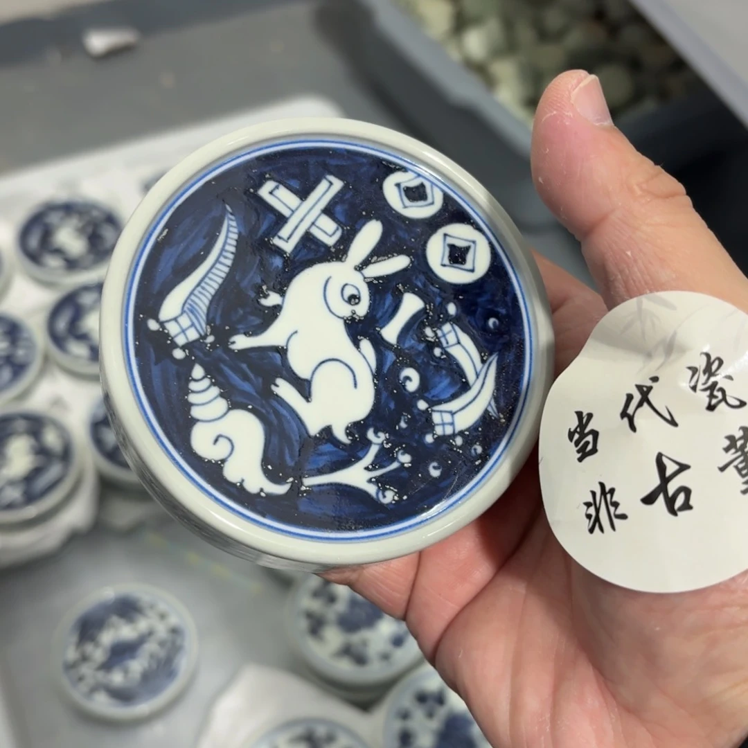 杯瓷言所老曹甄选好瓷瑕疵