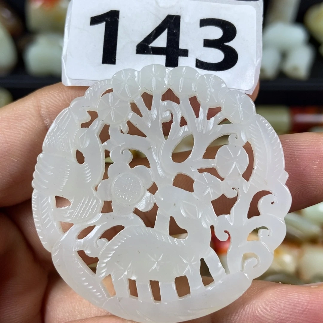 吊坠(不含链)未镶嵌和田玉