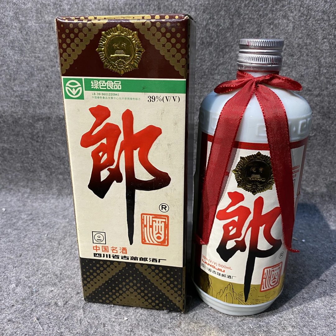 90年代郎酒铁盖39度500ml48-M25JK00C218-04