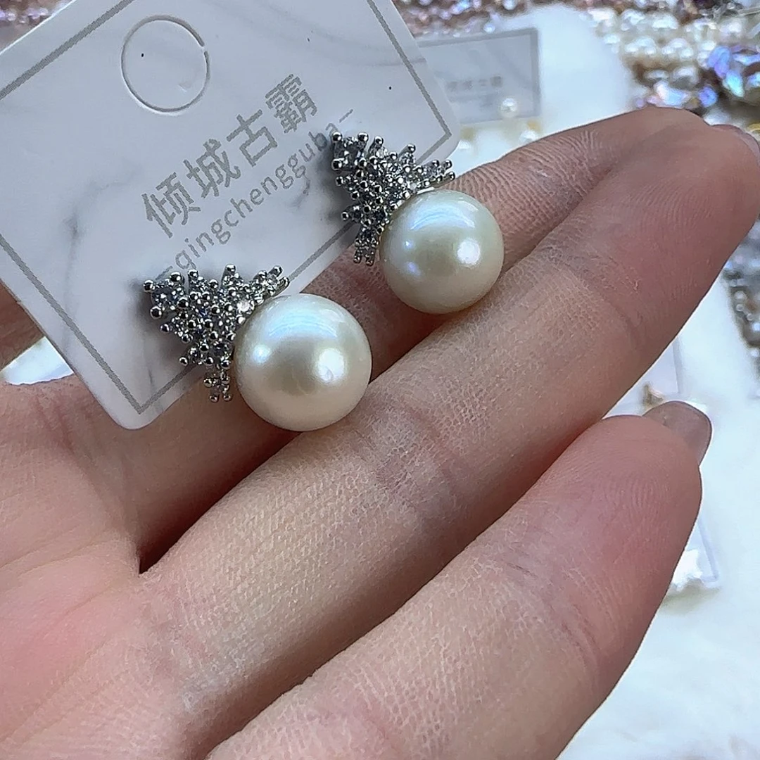 银S925镶嵌项链定制多样性发货发其一839淡水珍珠