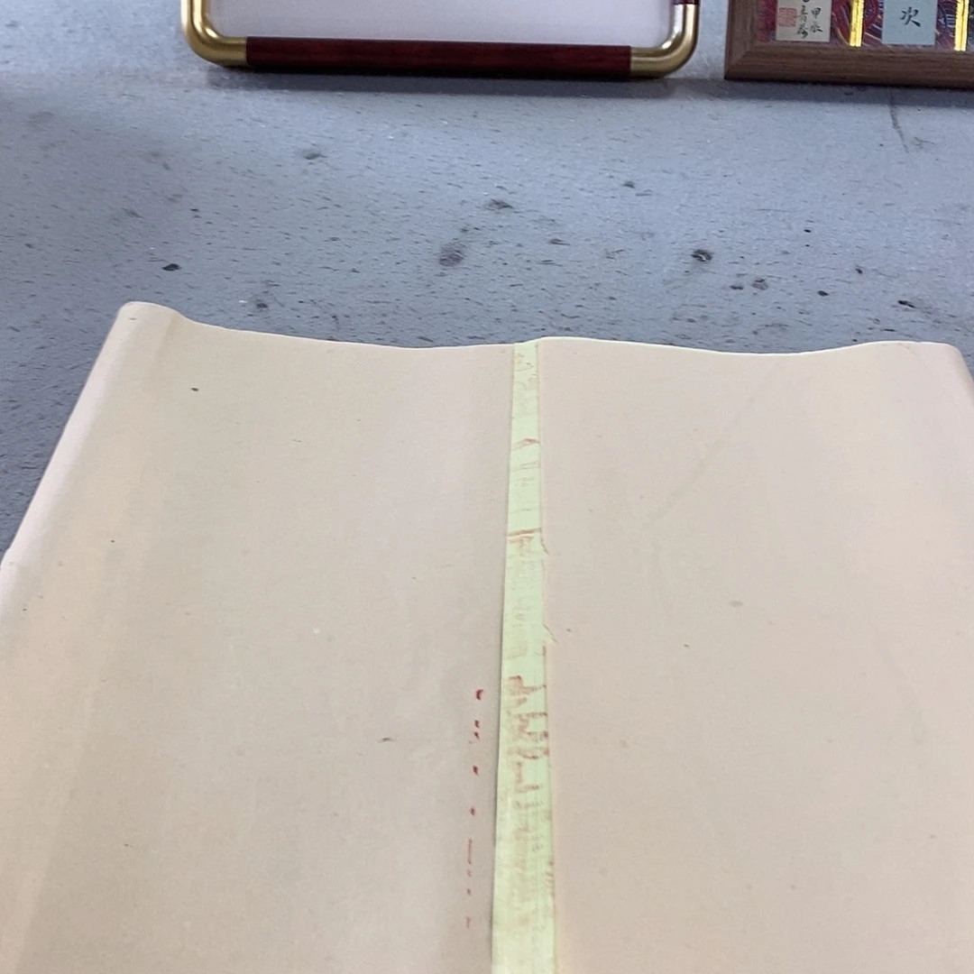 90年代四尺对开7言瓦当对联绿23张