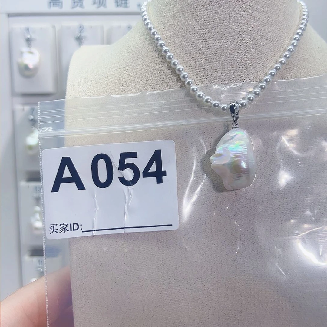 淡水珍珠吊坠(不含链)未镶嵌