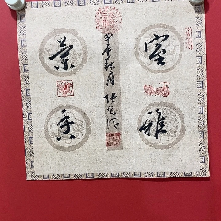 国画国画国画国画