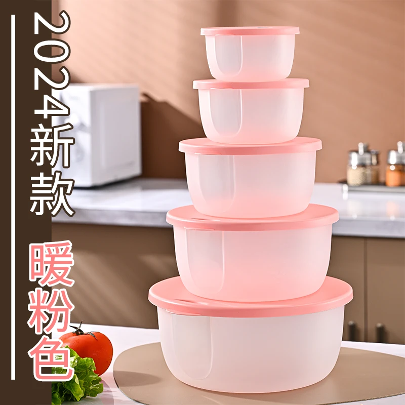 食品级PP5塑料圆形微波炉专用保鲜盒可加热饭盒冷冻冷藏冰箱盒子