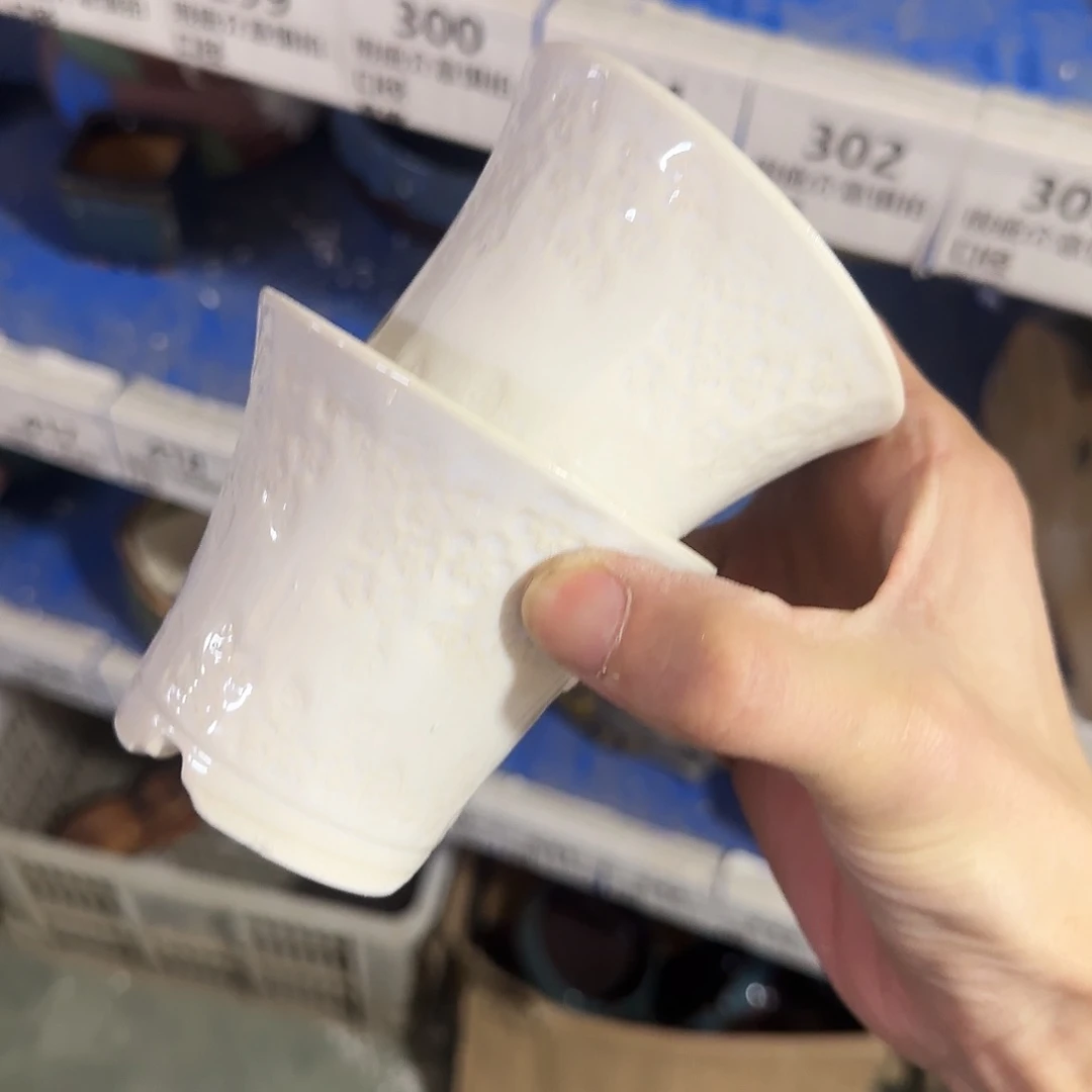 2个福利局［凑9元包邮24小时发］300