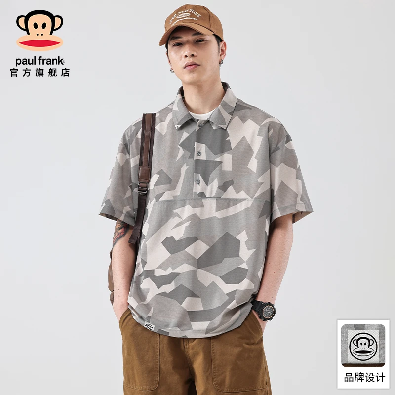 paul frank/大嘴猴夏季拼色潮流polo衫男款薄款透气宽松短袖外套